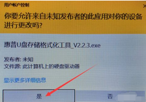 1645753118557734.png image.png