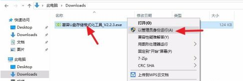 1645753069169416.png image.png