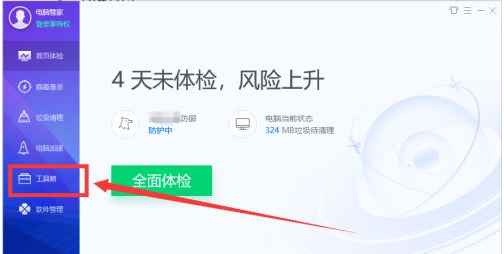 1629430584111947.png image.png