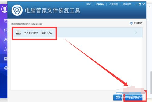 1629430656258879.png image.png