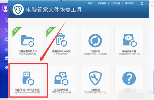 1629430630138687.png image.png