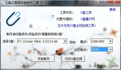 1632539502128832.png image.png