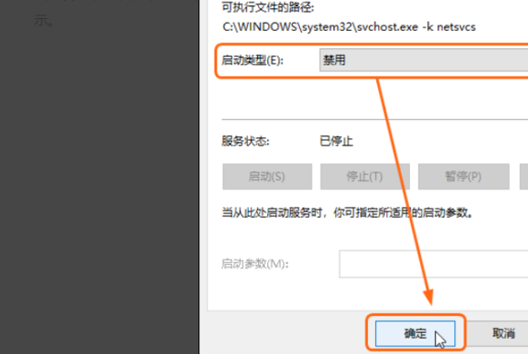 1647424684115449.png image.png