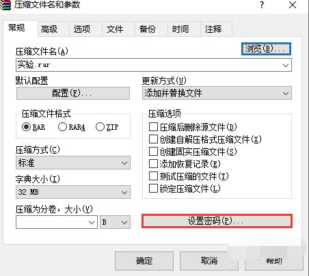 1627870212851125.png image.png