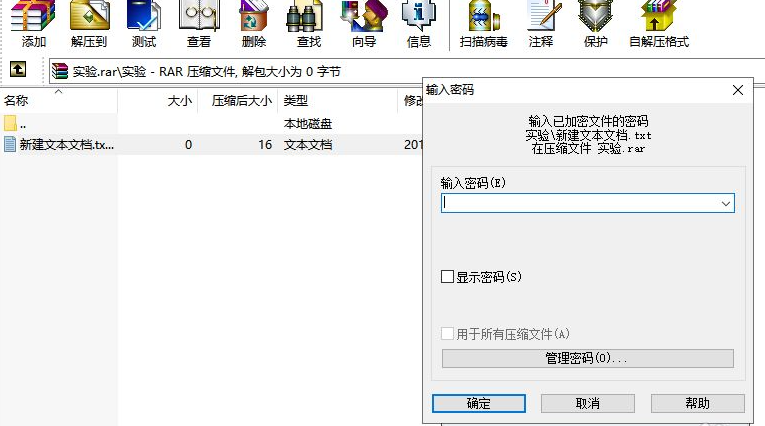 1627870273610104.png image.png