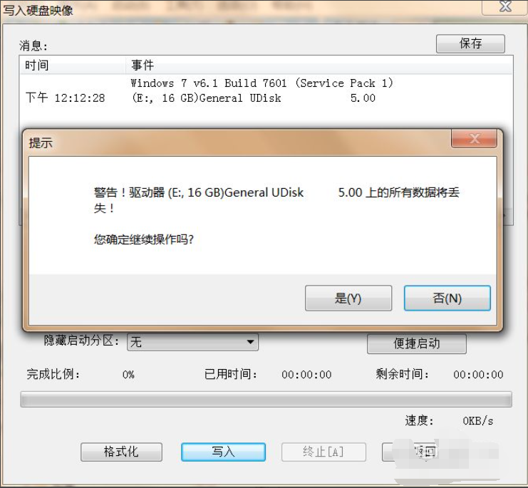 1616491433870403.png image.png