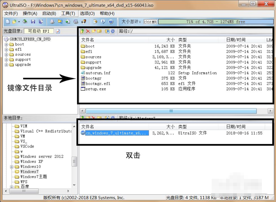 1616491050126750.png image.png