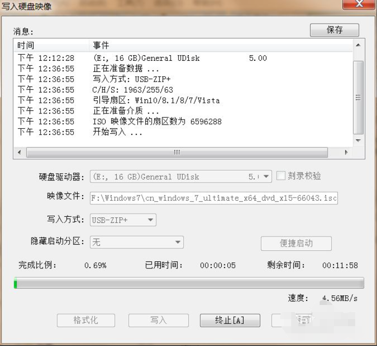 1616491451101296.png image.png