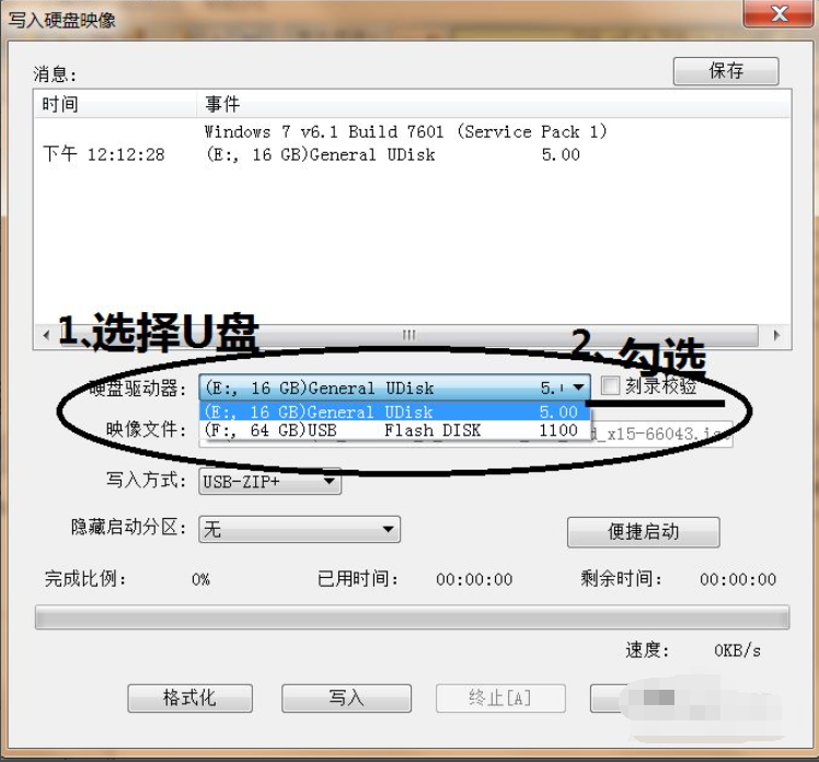 1616491146113664.png image.png