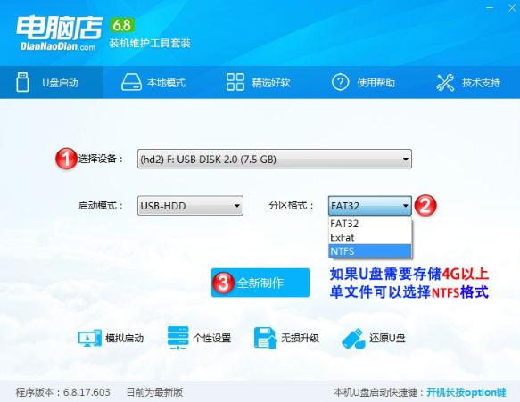 1647313425278415.png image.png