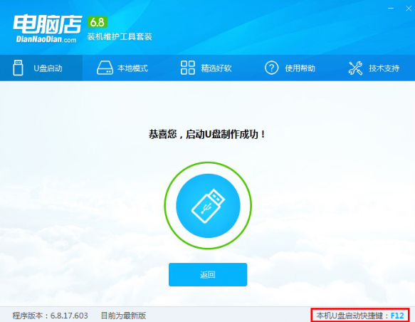 1647313443342403.png image.png