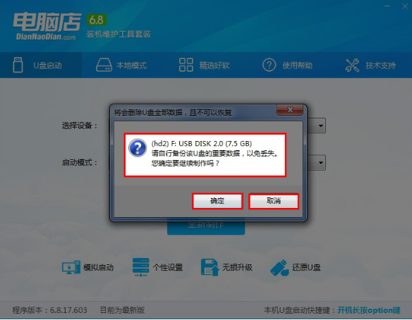 1647313434804220.png image.png