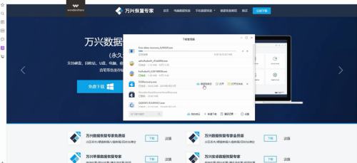 u盤不顯示怎么恢復