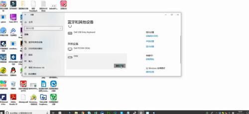 u盤不顯示怎么恢復