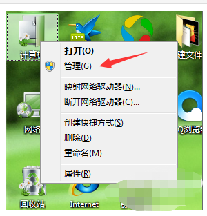 u盤(pán)強(qiáng)制格式化工具的使用方法