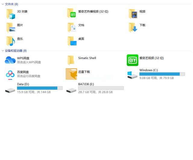 簡(jiǎn)述u盤怎么恢復(fù)出廠設(shè)置