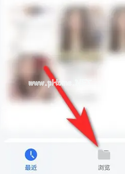 安卓u盤如何讀取數(shù)據(jù)