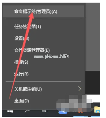 復(fù)制到u盤的文件打開為空白的解決方法
