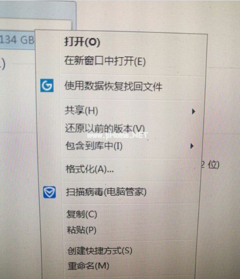 u盤(pán)恢復(fù)出廠(chǎng)設(shè)置