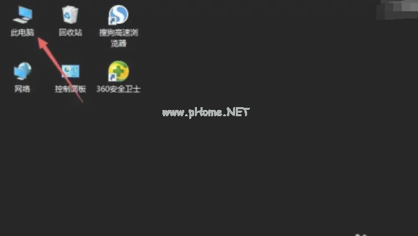 u盤fat32怎么恢復(fù)