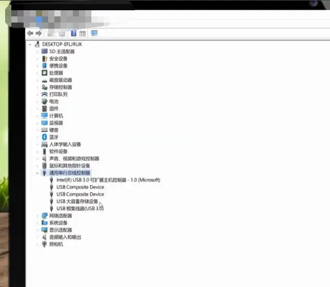 小編告訴你u盤(pán)不顯示怎么辦