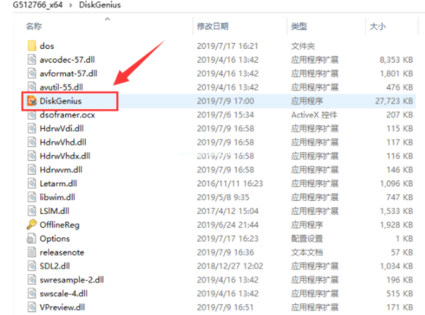 u盤掃描修復(fù)后文件不見了怎么恢復(fù)