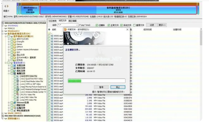 u盤強(qiáng)制格式化工具軟件