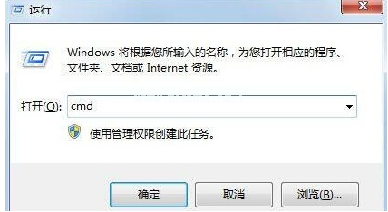 u盤無法完成格式化怎么辦