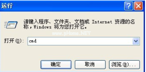電腦不識(shí)別u盤(pán)怎么辦