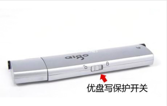 u盤提示寫保護(hù)如何解除