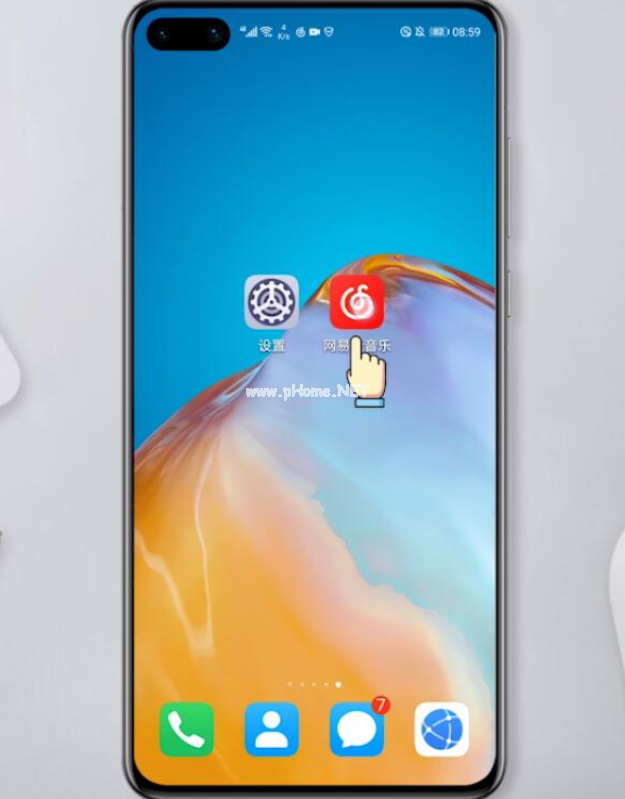 手機(jī)用u盤下載歌曲如何操作