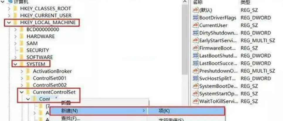 u盤寫保護(hù)怎么辦怎么處理