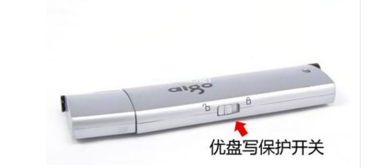 u盤被保護(hù)了怎么才能解開(kāi)