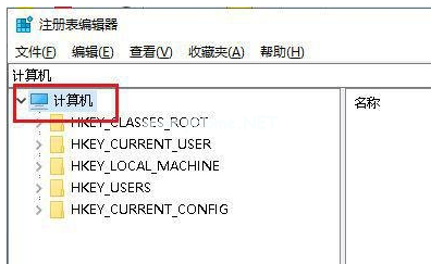 u盤深度清理記錄的方法是什么