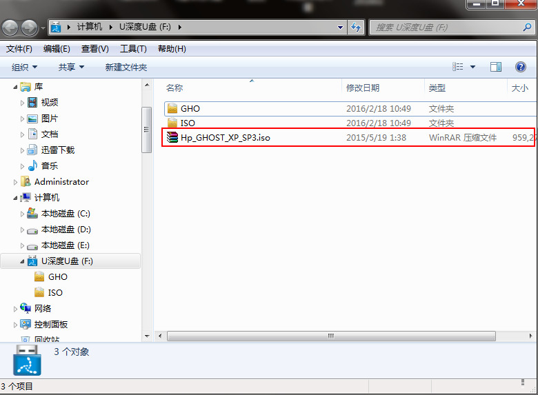 1481191911674738.png 1481191911674738.png