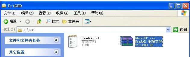 裝機高手教你如何用u盤裝xp系統(tǒng)最簡單