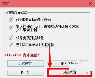 1482130290139074.png 3.png