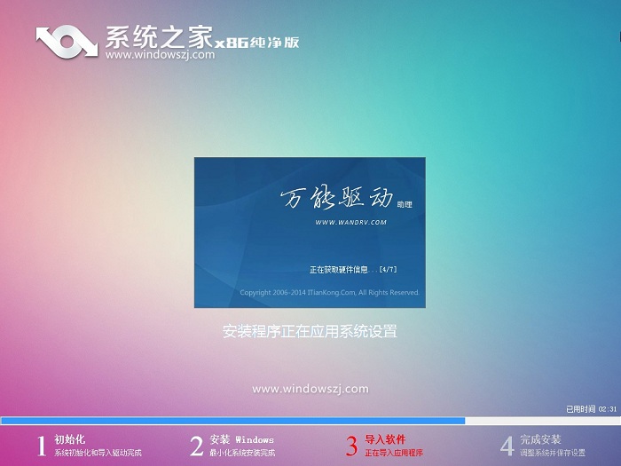 1483923585815882.jpg 14.jpg