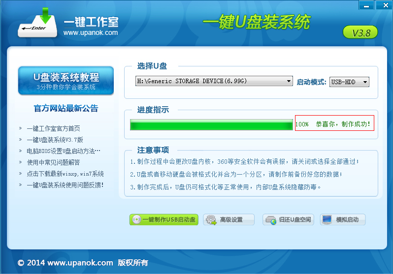 1488093986113965.jpg 2.jpg