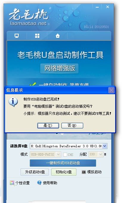 1490423603314734.png 3.png