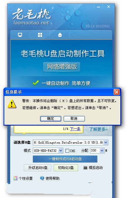 1490423593287839.png 2.png