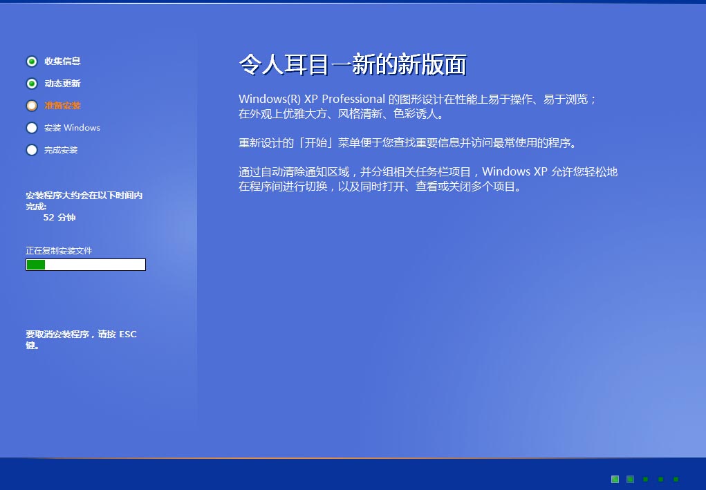 1492411549136483.jpg