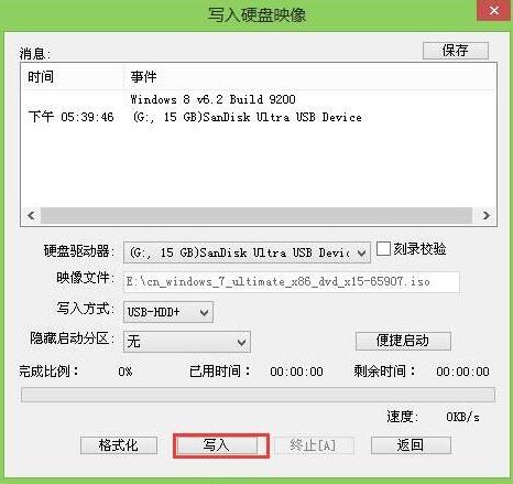 1488078525528602.jpg 4.jpg