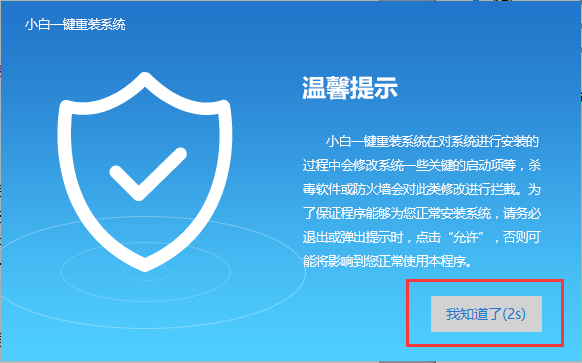 1503061250110923.png 5-161216163003225.png