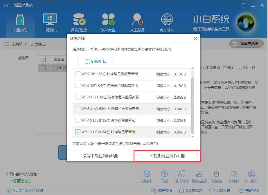 1503061000167092.png 1503061000167092.png