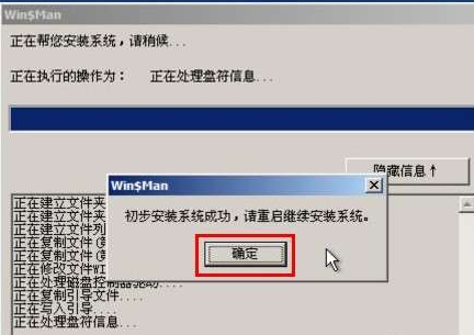 1503137188318822.png 12.png