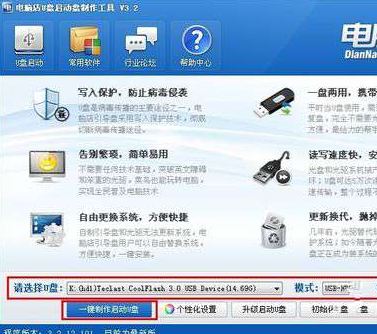 1503136143275962.png 1.png