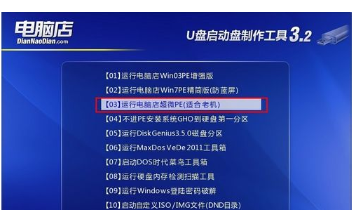 1503136672129220.png 5.png