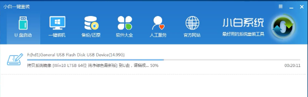 1503296017102536.png 12.png