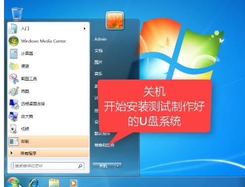 1503281490129439.png 15.png